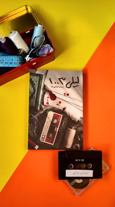 زنانی که قواعد بازی را عوض کردند/ انقلابی که از خیاطخانه شروع شد