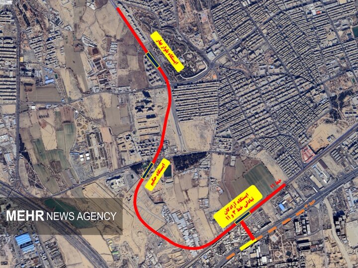 خط ۱۱ مترو تهران از فردا وارد فاز عملیاتی می‌شود
