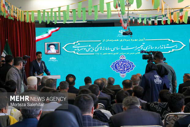 سفر وزیر آموزش و پرورش به چهارمحال و بختیاری