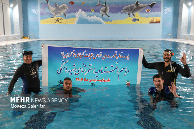 سفر وزیر آموزش و پرورش به چهارمحال و بختیاری