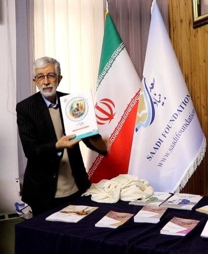 حدادعادل: امروز برای تولیدات آموزش فارسی بازار بینالمللی داریم