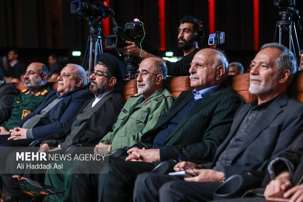 کنگره ملی یازده هزار شهید اصناف بازار