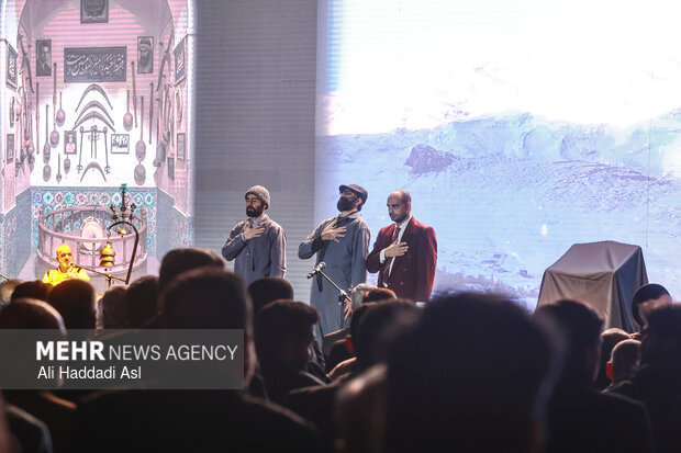 کنگره ملی یازده هزار شهید اصناف بازار