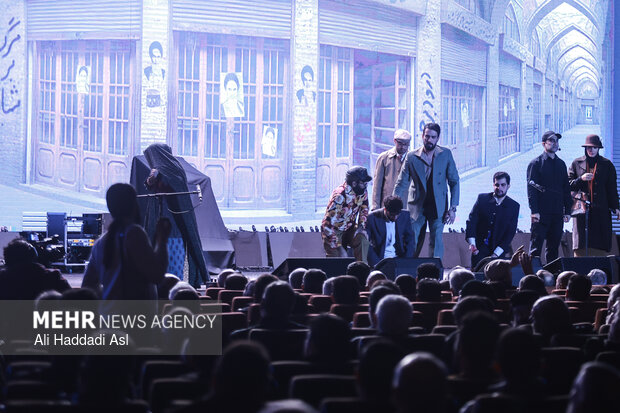 کنگره ملی یازده هزار شهید اصناف بازار