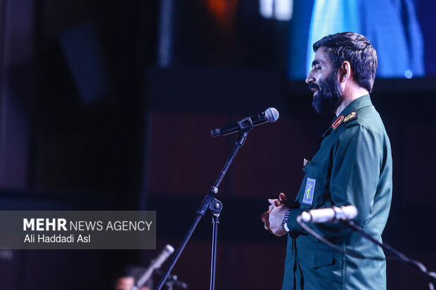 کنگره ملی یازده هزار شهید اصناف بازار