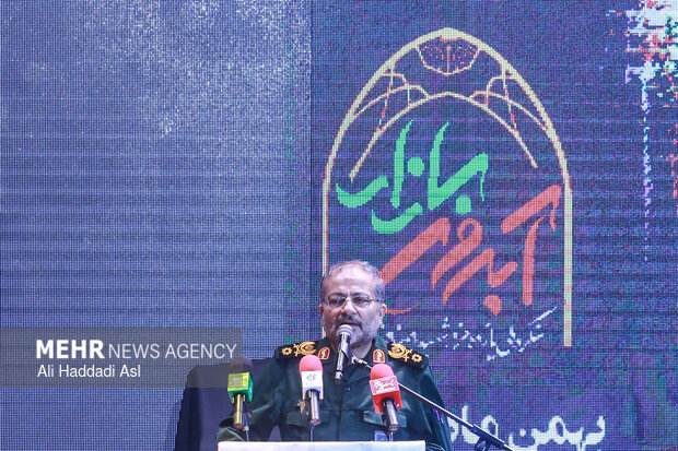 کنگره ملی یازده هزار شهید اصناف بازار