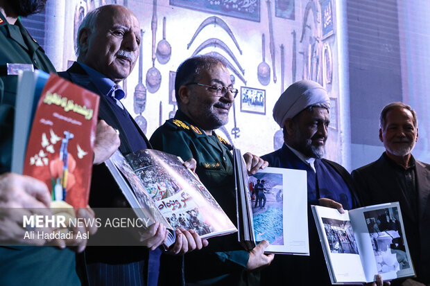 کنگره ملی یازده هزار شهید اصناف بازار