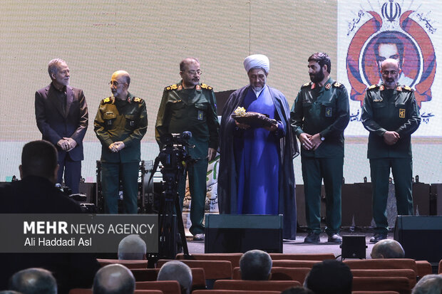 کنگره ملی یازده هزار شهید اصناف بازار