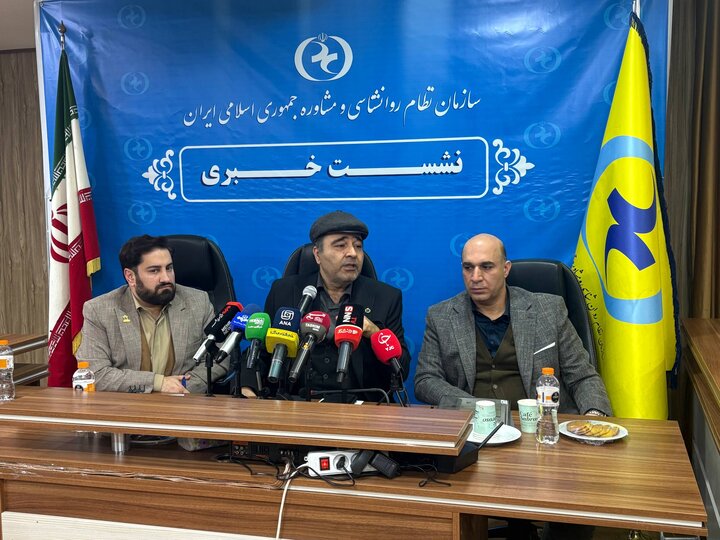 پیشنهاد افزایش ۴۵ درصدی تعرفه‌های رواشناسی در سال جدید