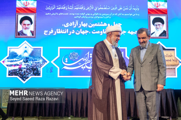 چهل و هشتمین بهار آزادی جبهه جهانی مقاومت