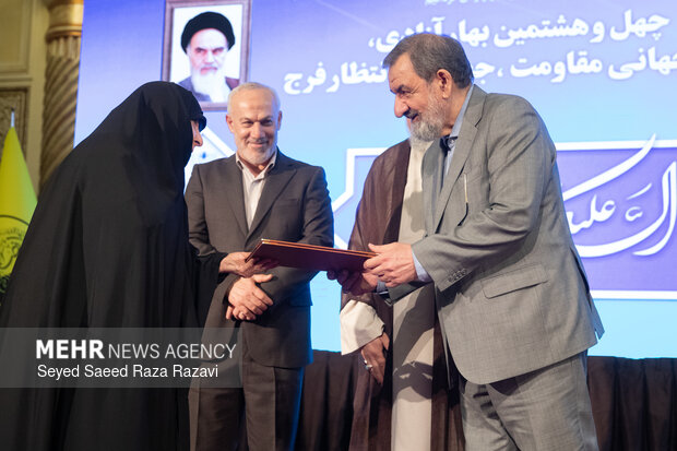 چهل و هشتمین بهار آزادی جبهه جهانی مقاومت