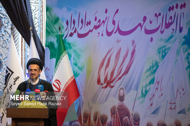 چهل و هشتمین بهار آزادی جبهه جهانی مقاومت