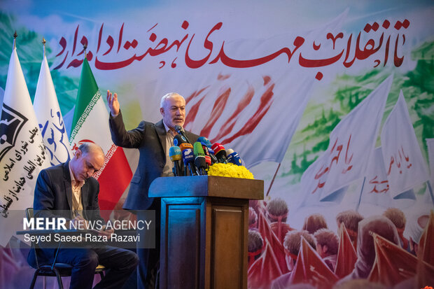 چهل و هشتمین بهار آزادی جبهه جهانی مقاومت