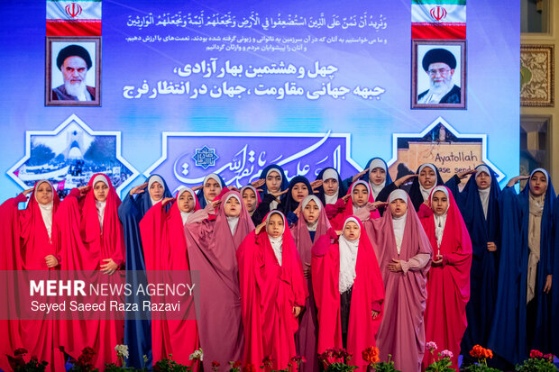 چهل و هشتمین بهار آزادی جبهه جهانی مقاومت