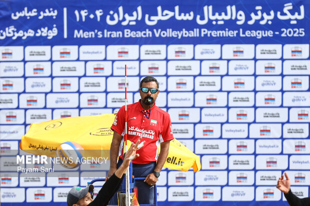 پنجمین دوره لیگ برتر والیبال ساحلی