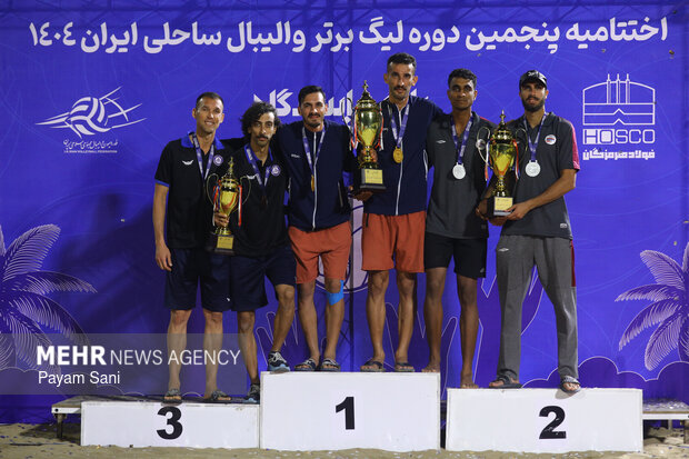 پنجمین دوره لیگ برتر والیبال ساحلی