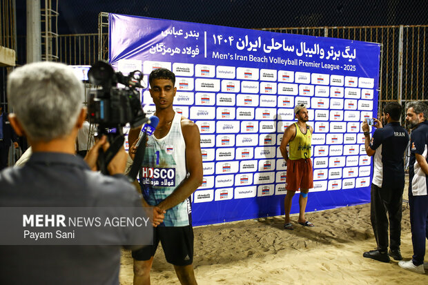 پنجمین دوره لیگ برتر والیبال ساحلی