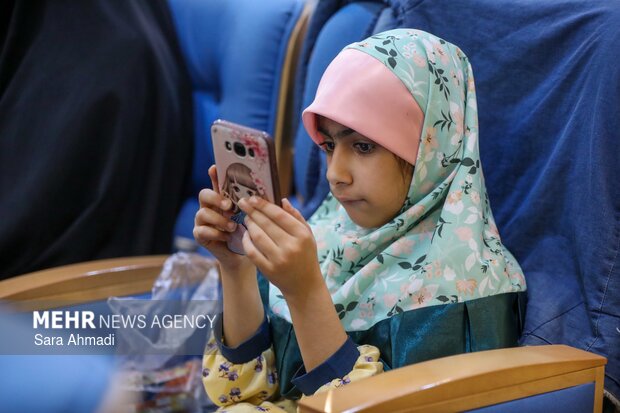 اجتماع خانوادگی در محکومیت هتک حرمت به قرآن در مشهد