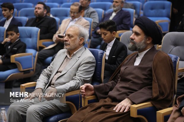 اجتماع خانوادگی در محکومیت هتک حرمت به قرآن در مشهد