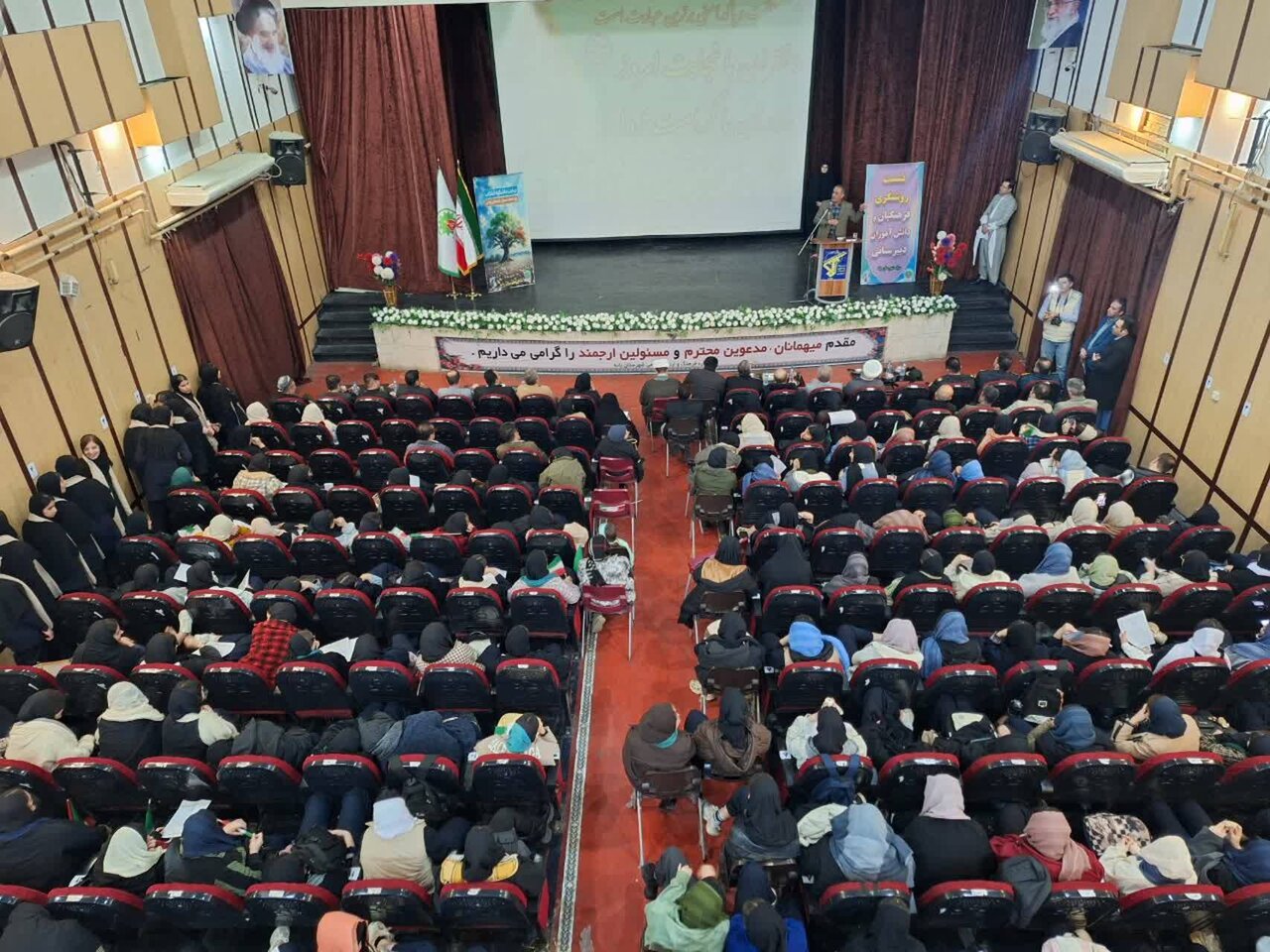 بانه،فرهنگي،اسلامي،شهرستان،همايش،عفاف،حجاب،دختران،تبليغات