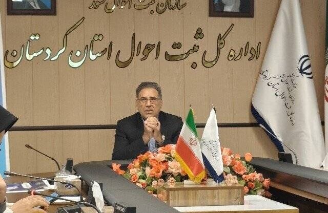 جوکار: ۱۸ هزار ولادت در کردستان ثبت شد جوکار: ۱۸ هزار ولادت در کردستان ثبت شد