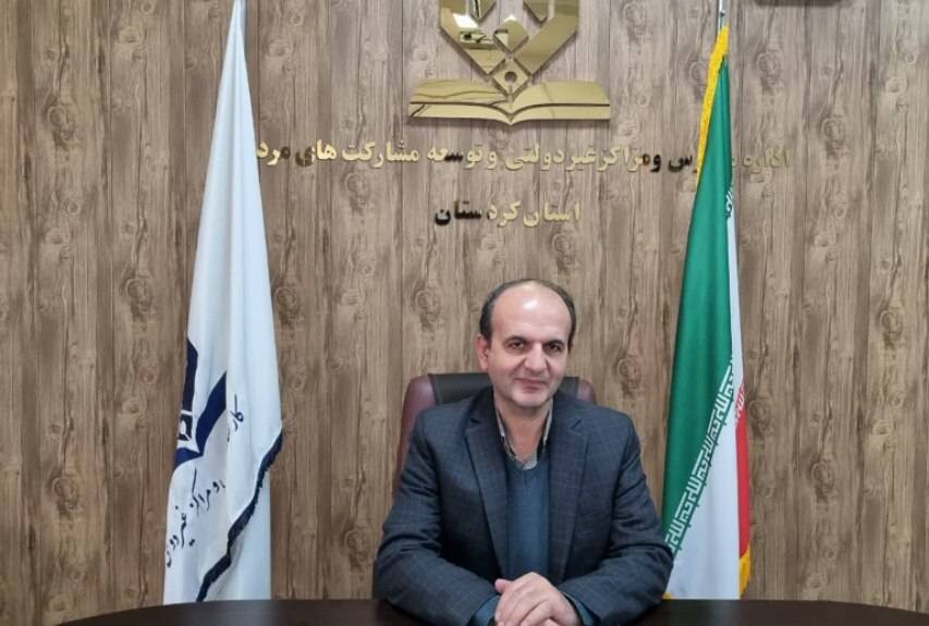 مدارس،قرآني،غيردولتي،كردستان،كريم،قرآن،مراكز،اداره،توسعه،متق ...