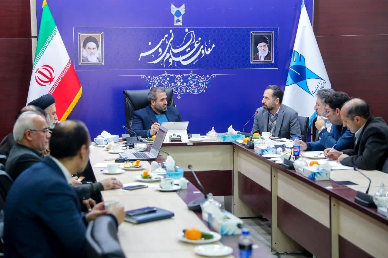 كميته،دانشگاه،آزاد،اسلامي،نقد،مناظره،دستگاهي،جلسه،اعضاي،دوره