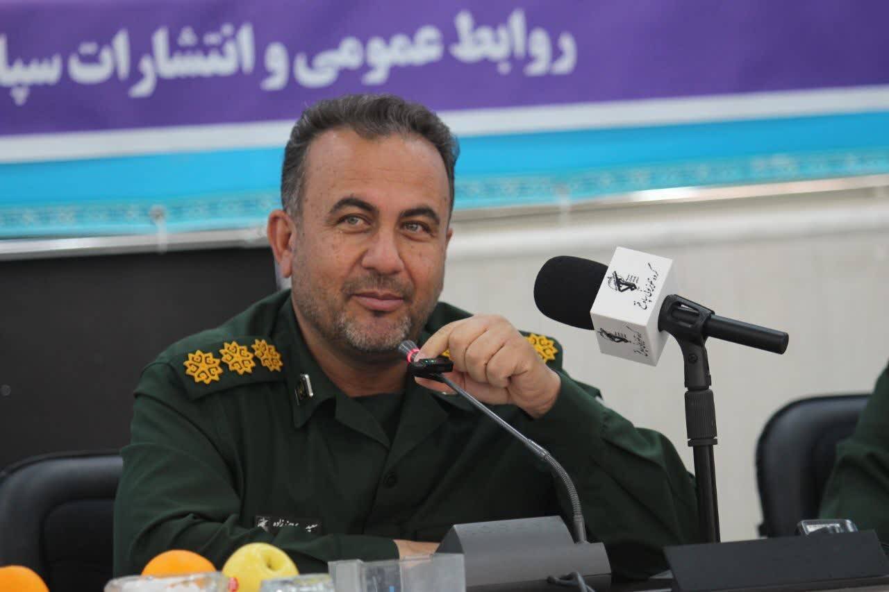 جنگ،دشمن،هدايت،شكست،استان،حضور،اغتشاشات،براندازي،جانشين،فتح، ...