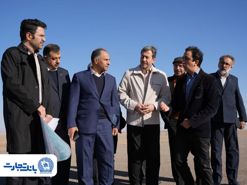 بانك،تجارت،شركت،شهرك،بازديد،اصفهان،سلامت،مالي،ارائه،اقتصادي، ...