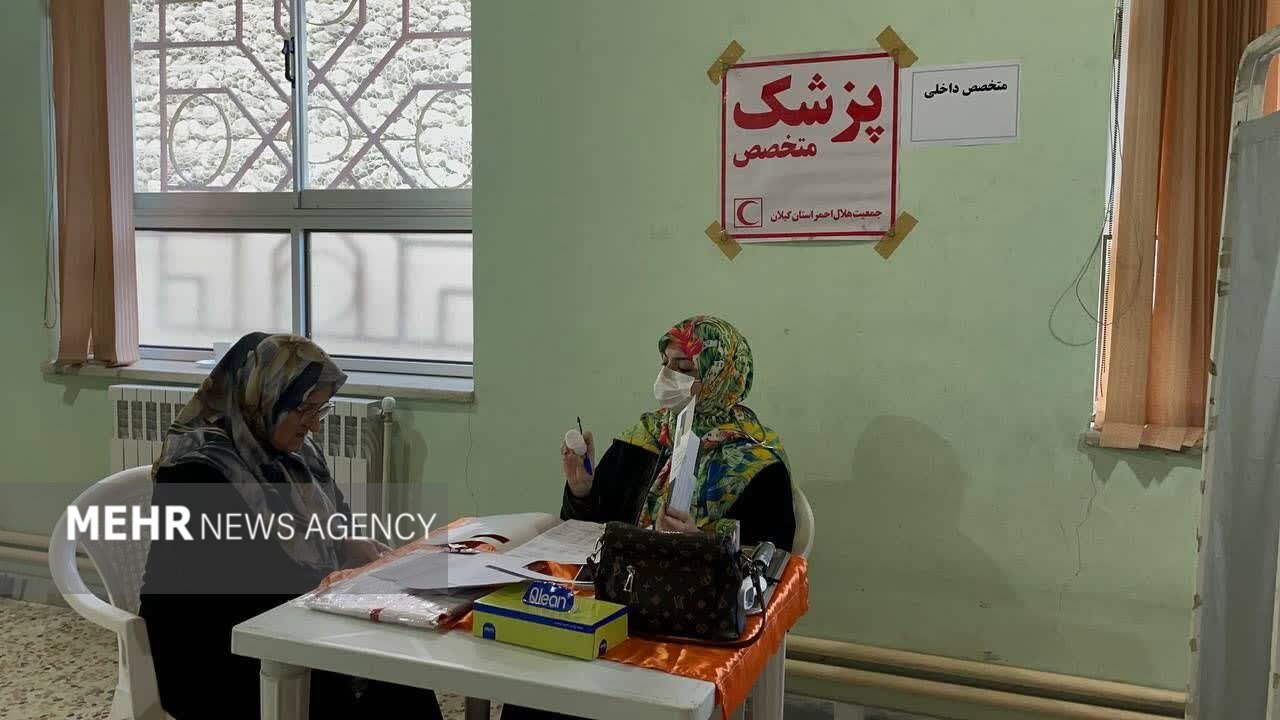 ۲۰۰ نفر تحت پوشش کاروان سلامت هلال احمر در ماسال ۲۰۰ نفر تحت پوشش کاروان سلامت هلال احمر در ماسال