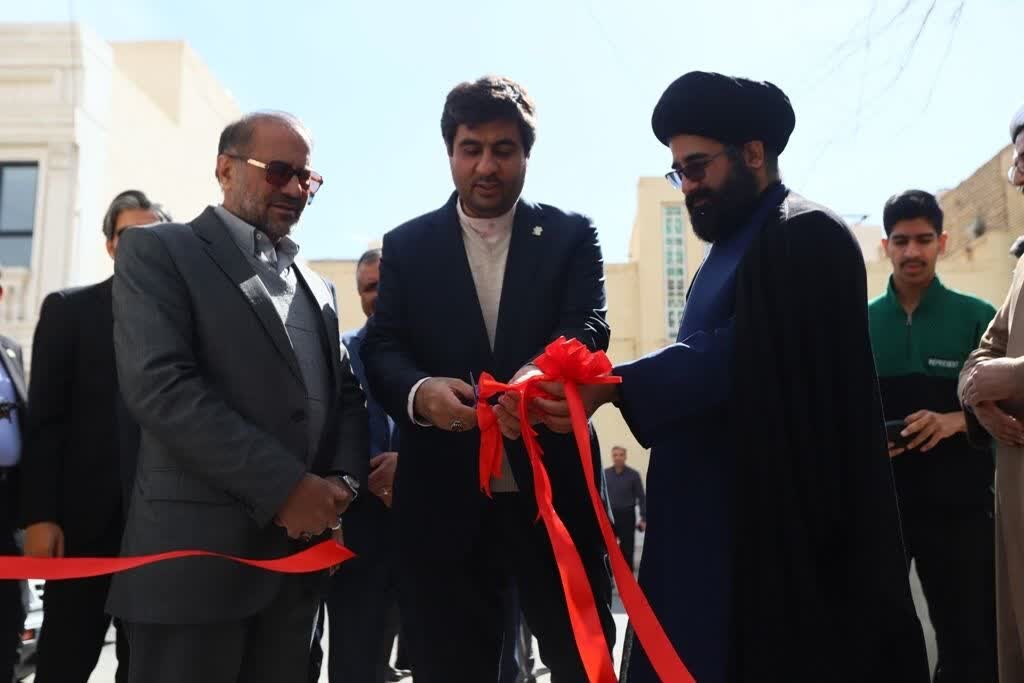 تخصصي،رسانه،مركز،فرهنگسراي،فرهنگسرا،تربيتي،يزد