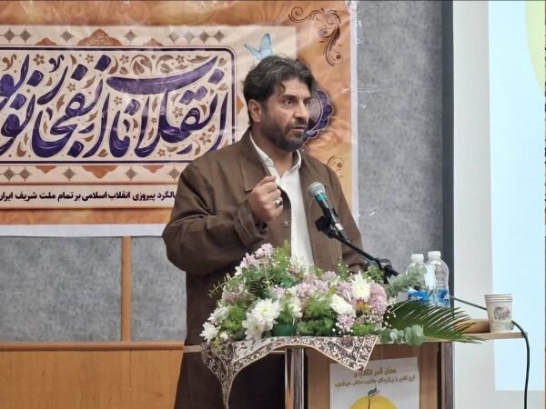 انقلاب،شعر،ادبيات،فضاي،هنر،تاريخ،اشاره،هنرجو،ادبي،مقدس،تأكيد ...