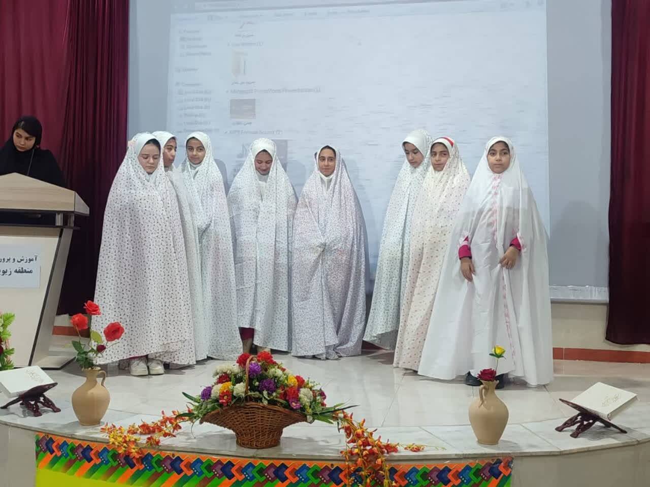 نماز،مدارس،شهر،سقز،ترويج،صاحب،برگزار،فرهنگ،زيويه