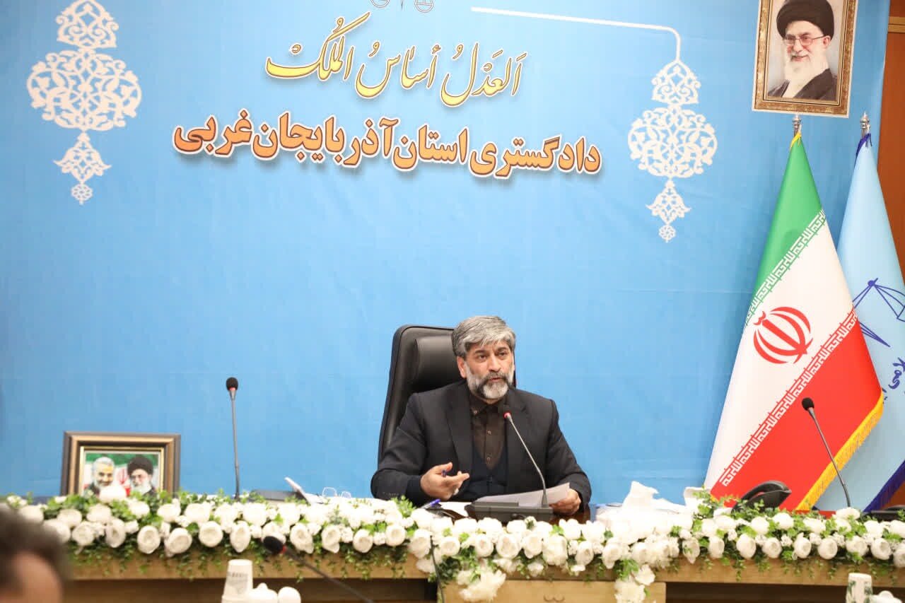 خانواده،استان،شعب،قضايي،كادر،سازش،محاكم،بنيان