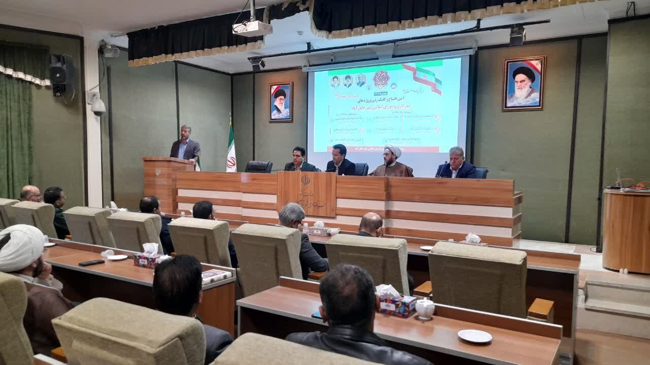 شهرداري،شهر،راهپيمايي،امام،بهمن،جمعه،تأكيد،اظهار،تومان،ارزش