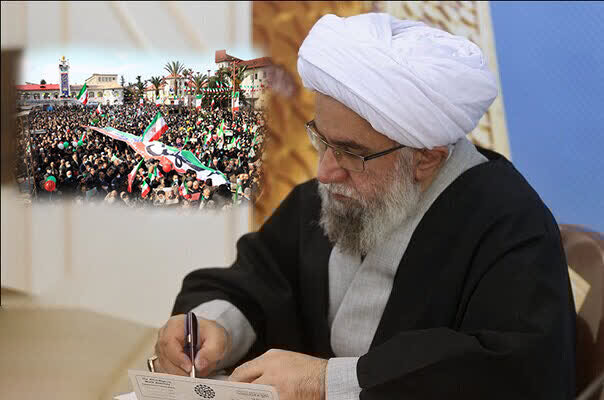 پیام دعوت آیتالله رمضانی از مردم گیلان برای راهپیمایی ۲۲ بهمن پیام دعوت آیتالله رمضانی از مردم گیلان برای راهپیمایی ۲۲ بهمن