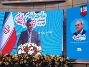 مساعد الرئيس الايراني: الصواريخ أداة الردع والدفاع عن البلاد