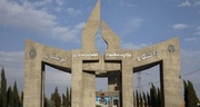 نحوه ادامه فعالیت کلاس‌های دانشجویان دانشگاه لرستان اعلام شد