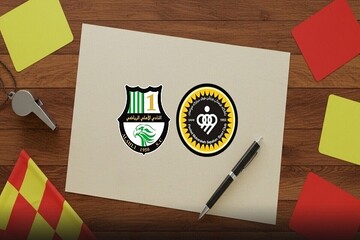 داور کره ای قاضی بازی سپاهان و الاهلی شد