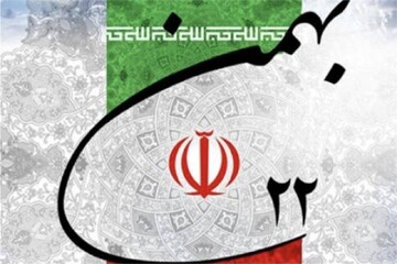 صدای فرهنگ در راهپیمایی۲۲ بهمن طنین انداز می‌شود