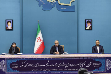 بهره‌برداری از ۱۰۰ هزار واحدمسکونی و طرح‌های زیرساختی با دستور پزشکیان