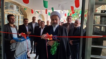 افتتاح ششمین پروژه عمرانی دادگستری لرستان