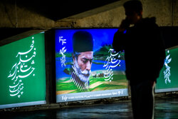 توضیحات دبیرخانه «فیلم فجر ۴۴» درباره آهنگساز «اردوبهشت»