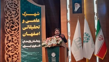 یزدیان: استقلال علمی تعامل با دنیا از موضع قدرت است