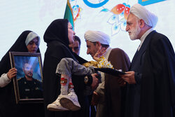 4th Annual Natl. Conference on Law and Judicial Studies