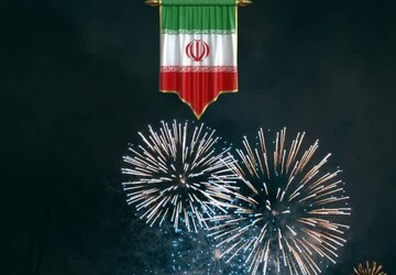 بانگ «الله‌اکبر» امشب در خرم‌آباد طنین‌انداز می‌شود