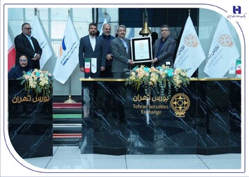 عرضه اولیه «ثپهران»؛ تخصیص ۸۶۶ سهم به ۱.۲ میلیون کد معاملاتی