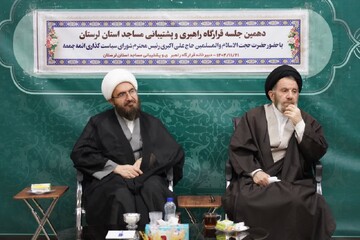 امام جمعه خرم‌آباد: مسجد؛ خاستگاه تربیت انسان تراز انقلاب اسلامی است