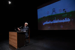 صد و سی و سومین جلسه «حکمت سیاسی اسلام در قرآن»