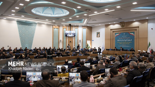 سفر وزیر ورزش و جوانان به اصفهان